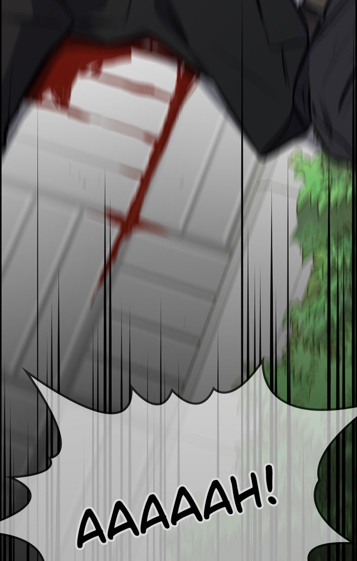 Page 25 of Chapter 1