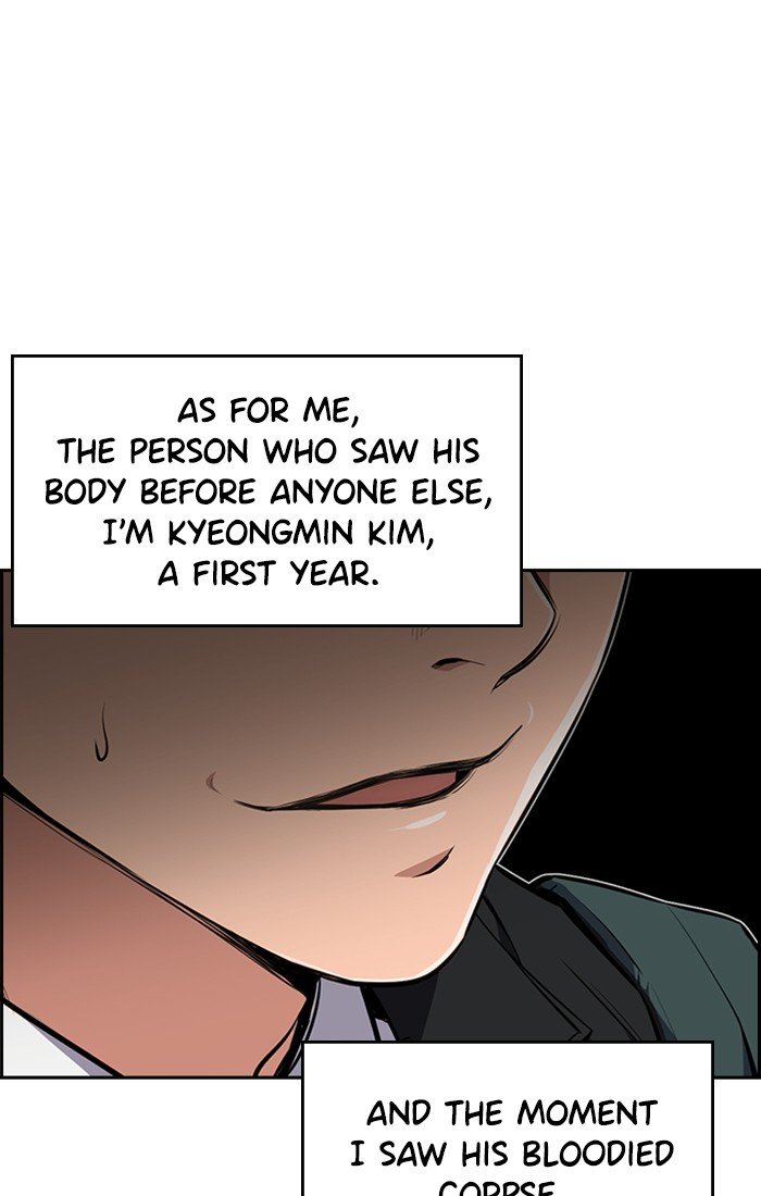 Page 33 of Chapter 1