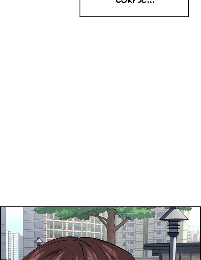 Page 34 of Chapter 1