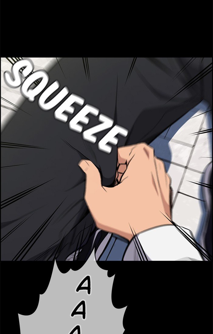 Page 43 of Chapter 1