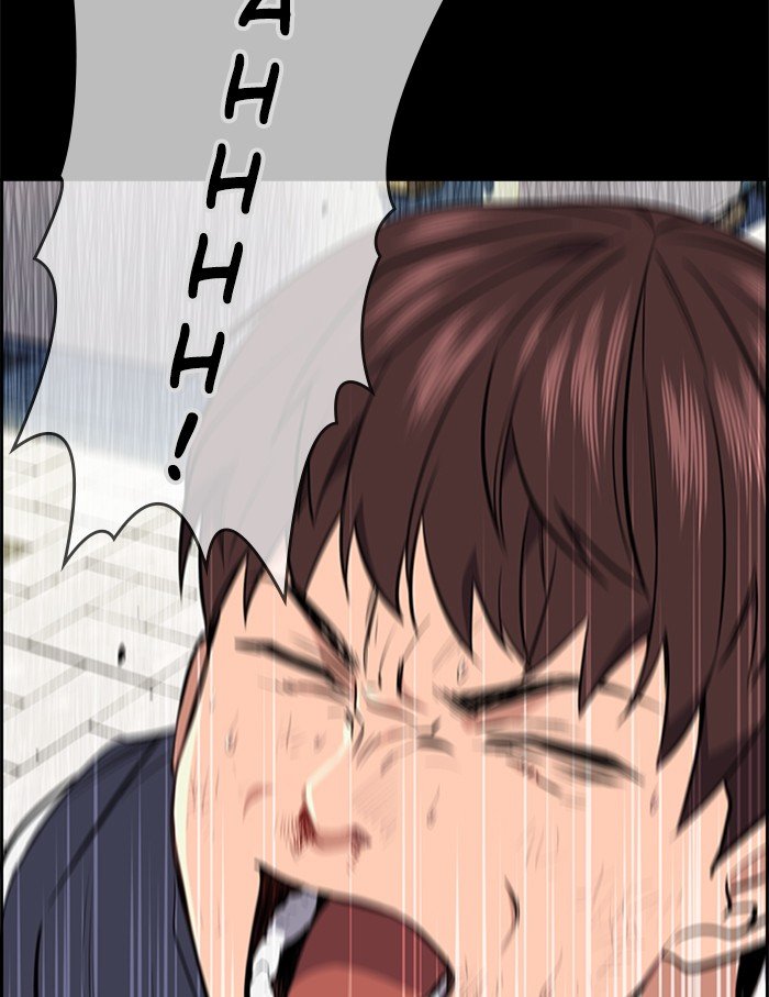 Page 44 of Chapter 1