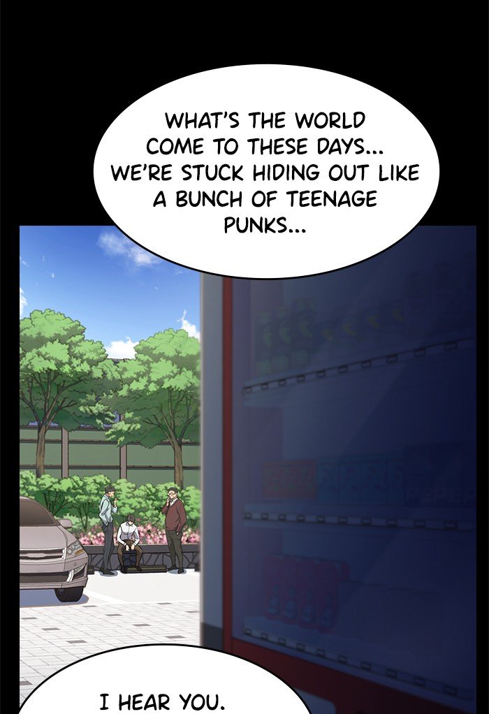 Page 63 of Chapter 1