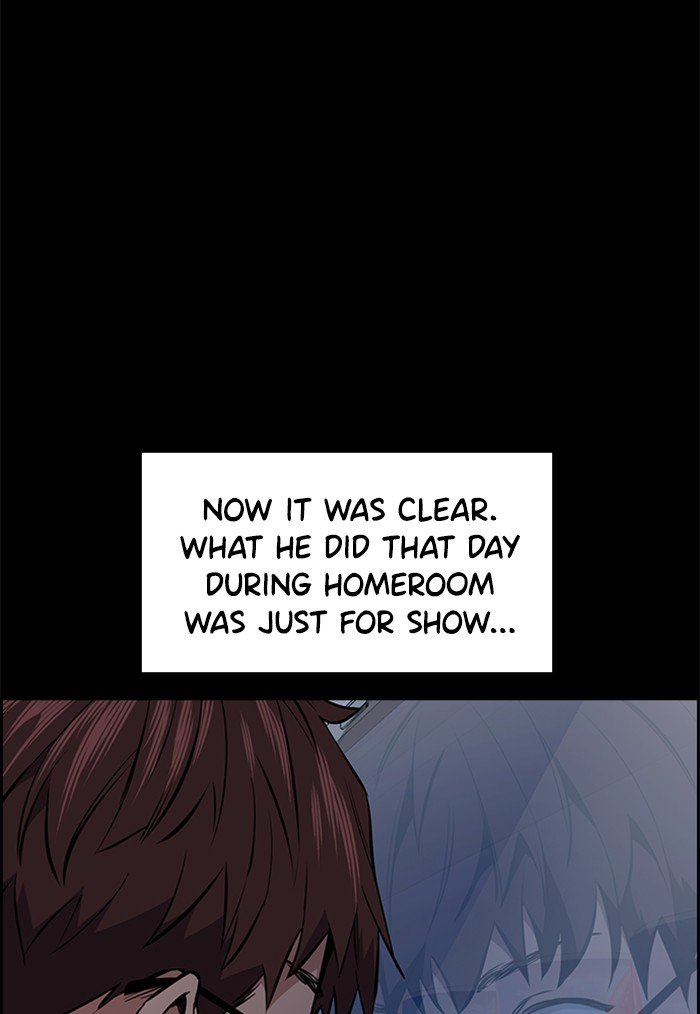 Page 74 of Chapter 1