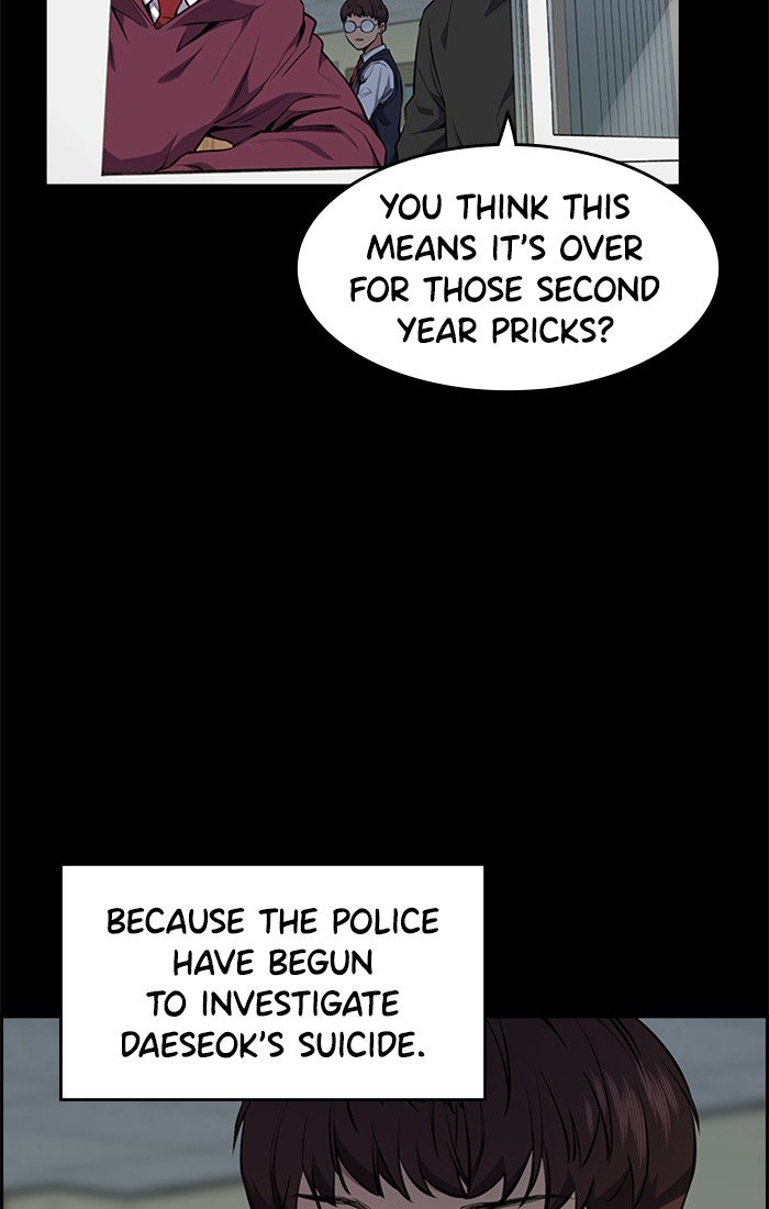 Page 79 of Chapter 1