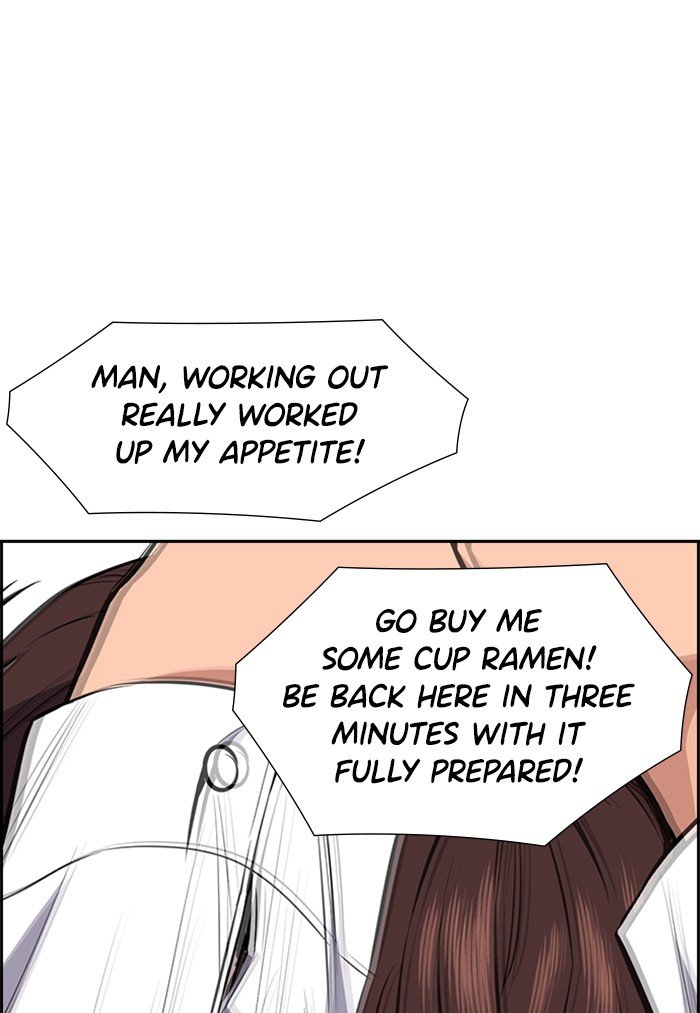 Page 92 of Chapter 1