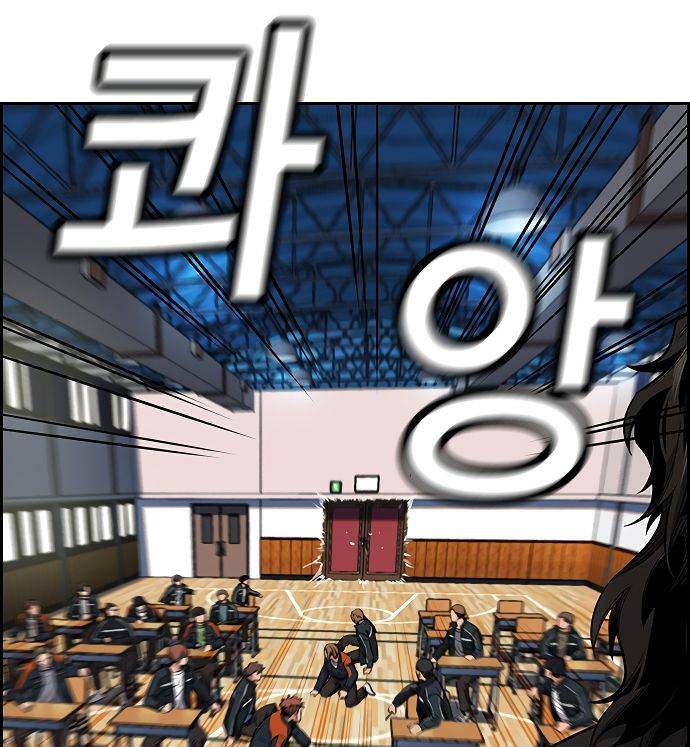 Page 109 of Chapter 10