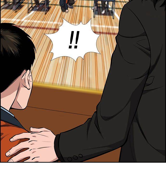 Page 110 of Chapter 10