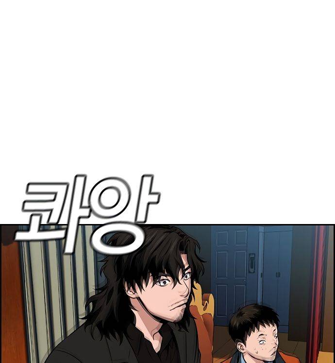 Page 111 of Chapter 10