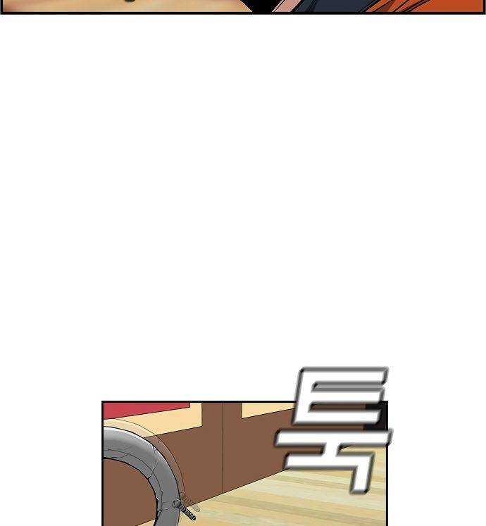 Page 115 of Chapter 10