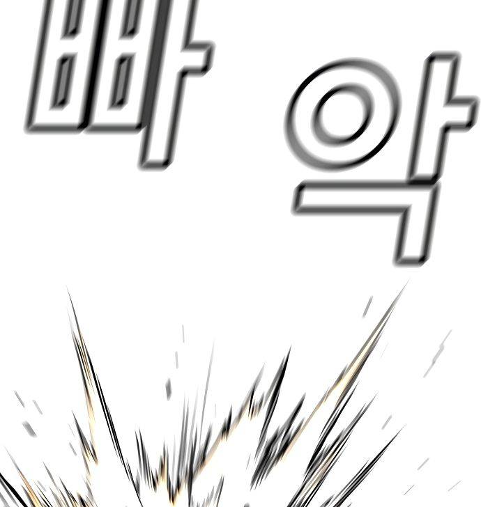 Page 142 of Chapter 10