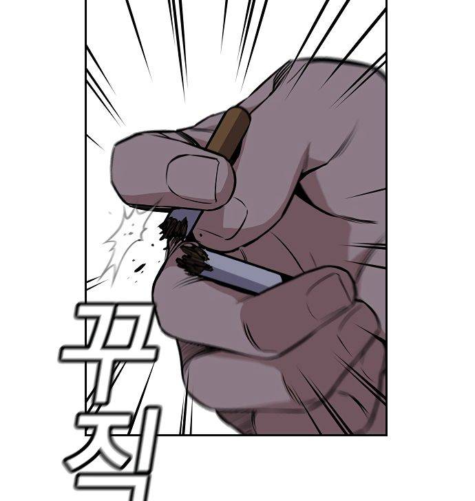 Page 16 of Chapter 10