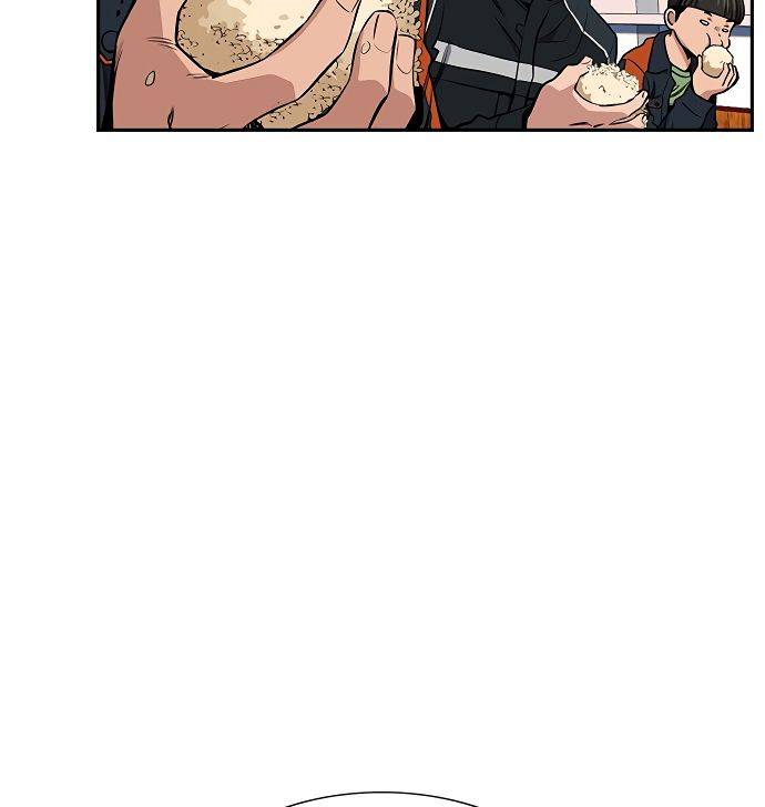 Page 27 of Chapter 10