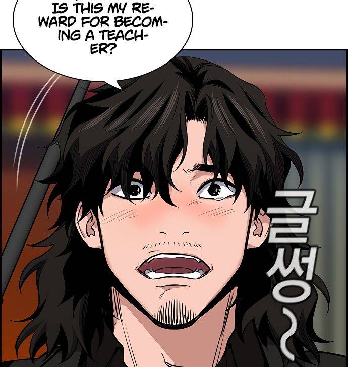 Page 43 of Chapter 10