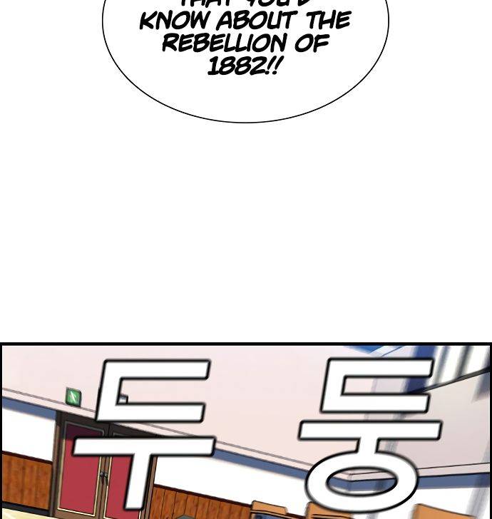 Page 45 of Chapter 10