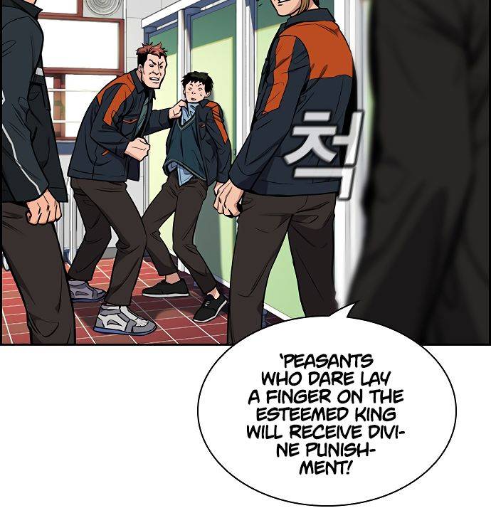 Page 59 of Chapter 10