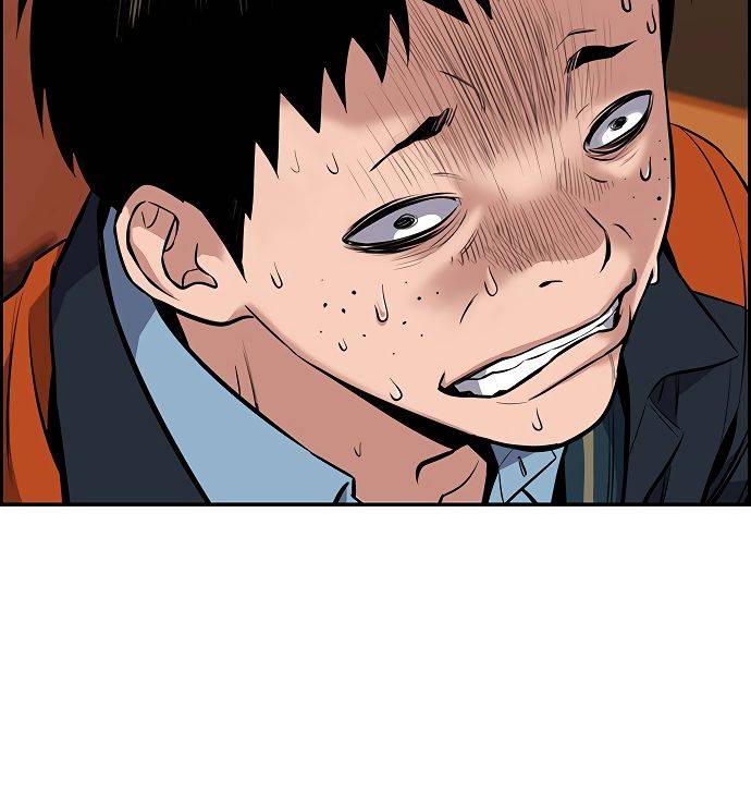 Page 71 of Chapter 10