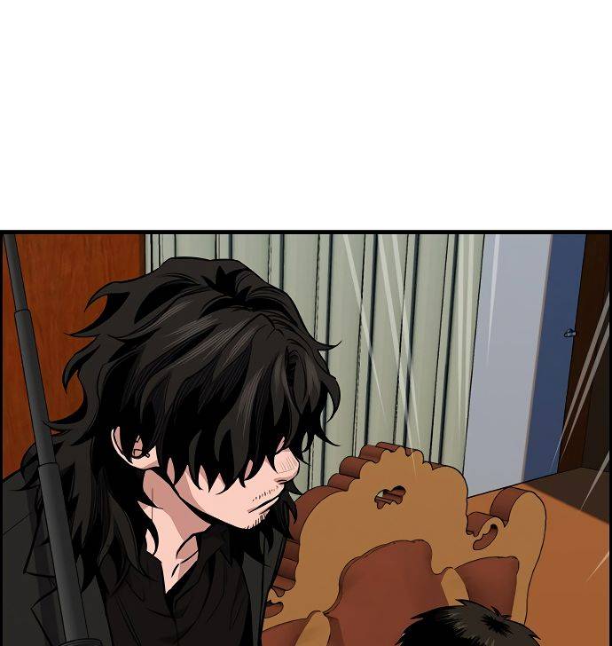 Page 74 of Chapter 10