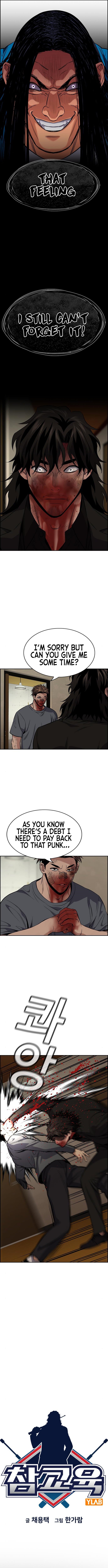Page 4 of Chapter 100