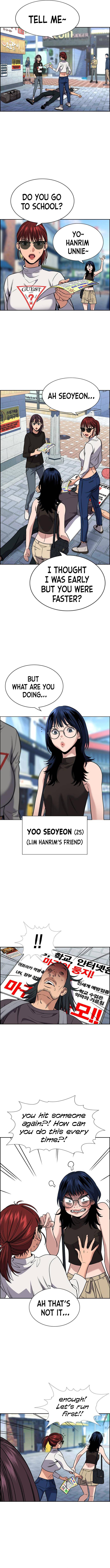 Page 5 of Chapter 103