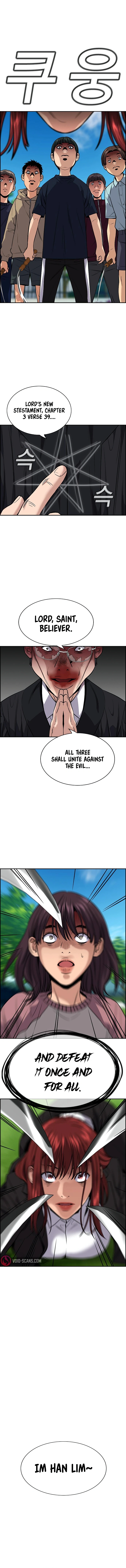 Page 13 of Chapter 106