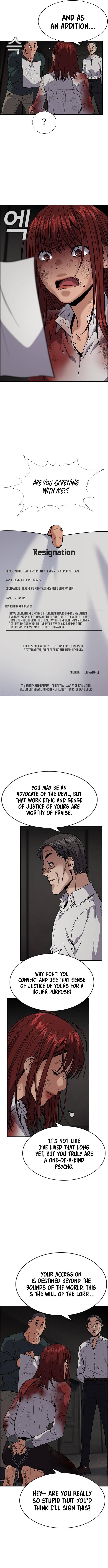 Page 6 of Chapter 107