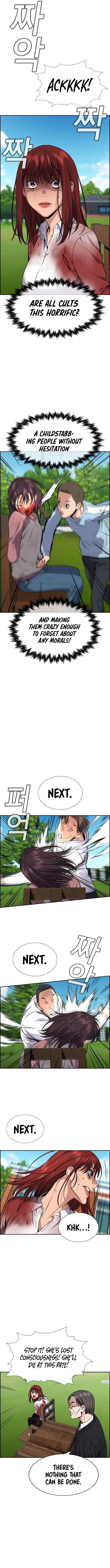 Page 12 of Chapter 107
