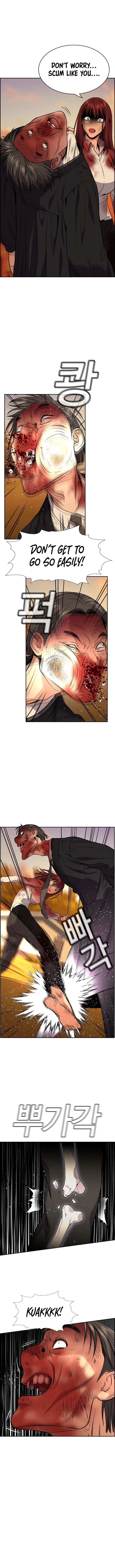 Page 7 of Chapter 108