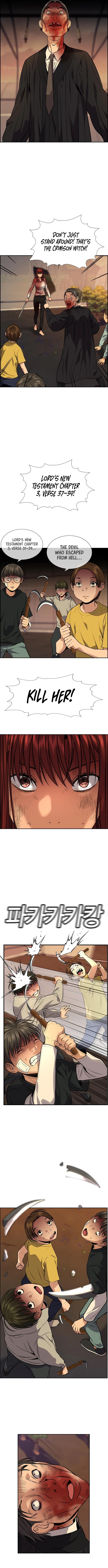 Page 12 of Chapter 108