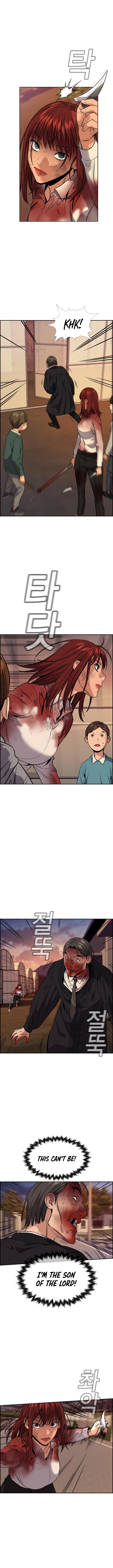 Page 13 of Chapter 108