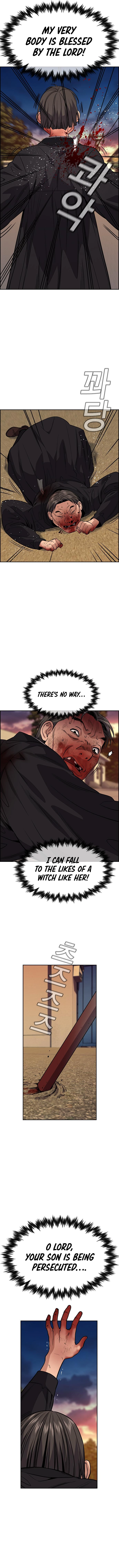 Page 14 of Chapter 108