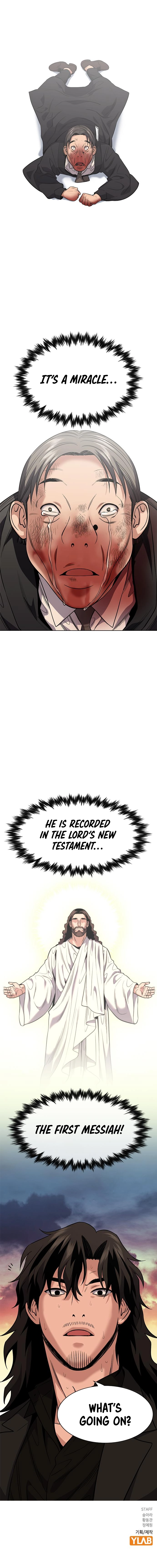 Page 16 of Chapter 108