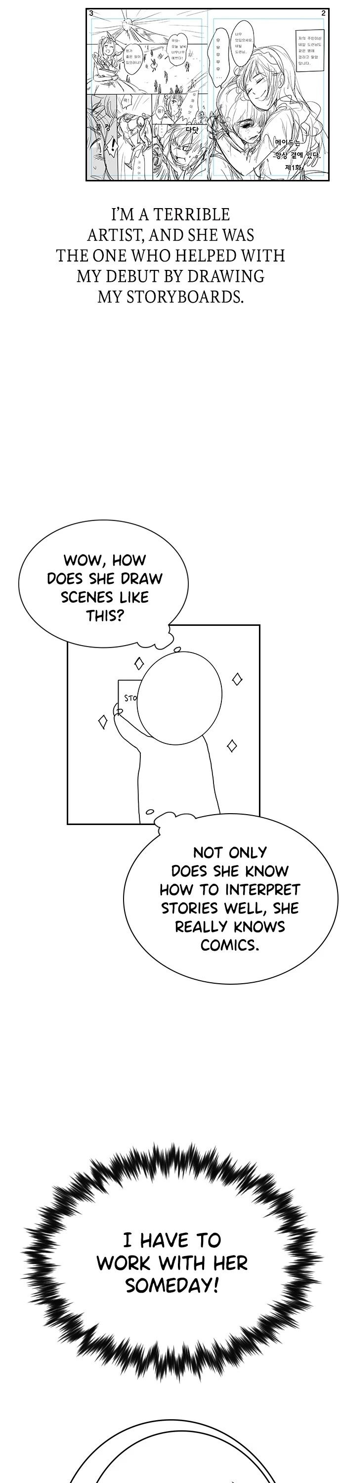 Page 17 of Chapter 112