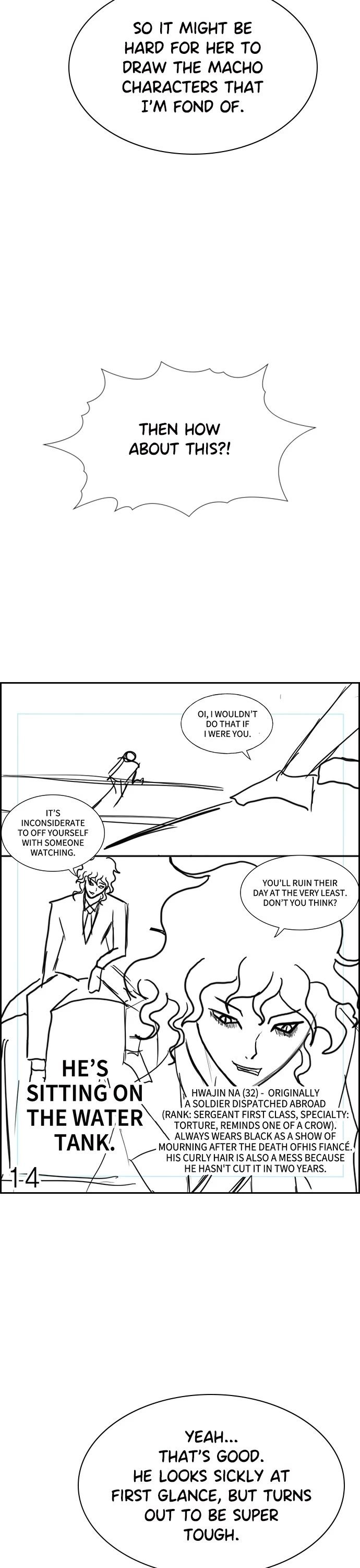Page 23 of Chapter 112