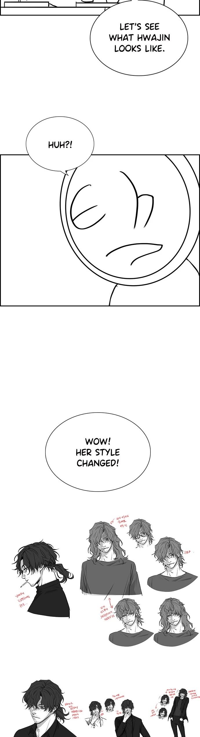 Page 25 of Chapter 112