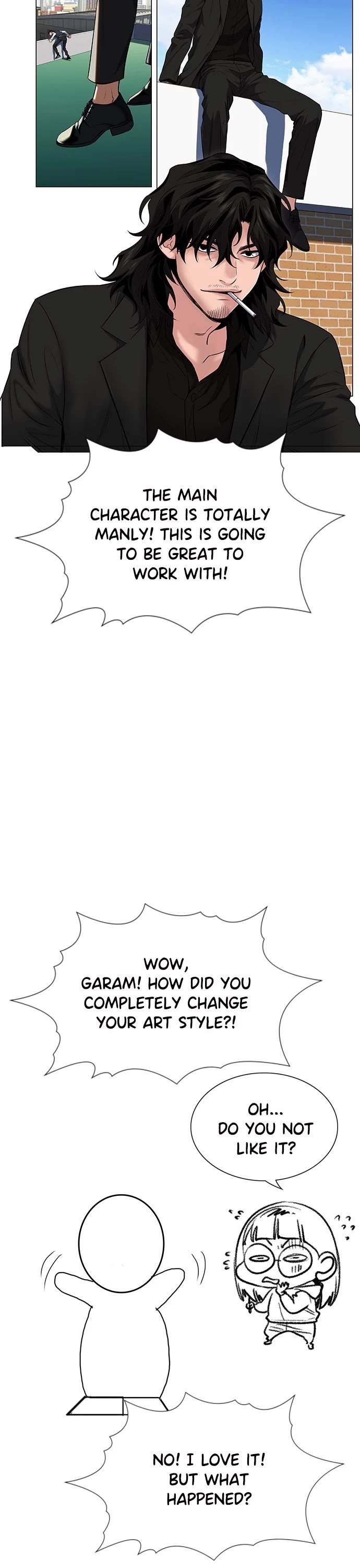 Page 27 of Chapter 112