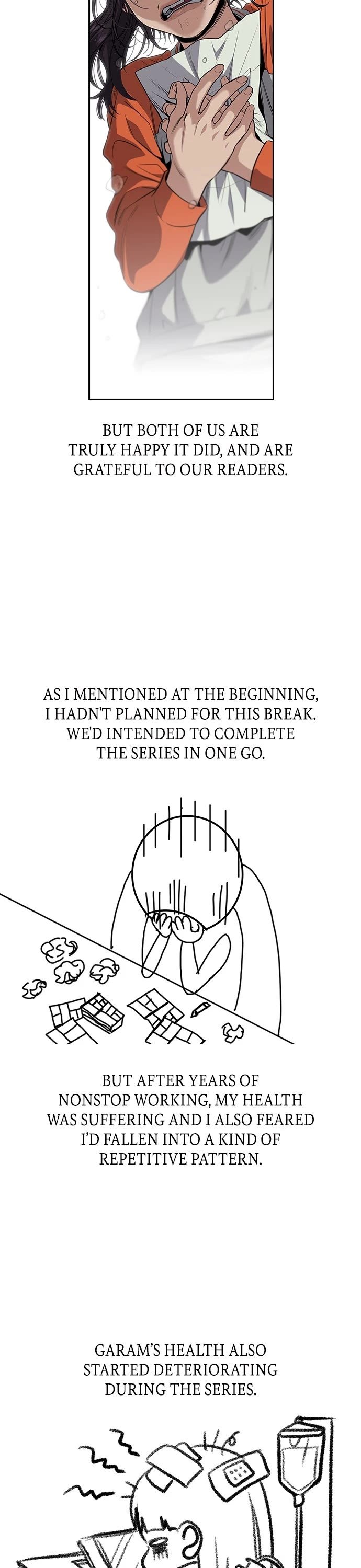 Page 31 of Chapter 112