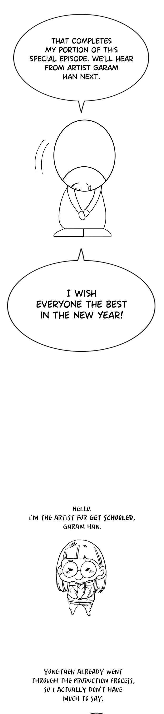 Page 33 of Chapter 112