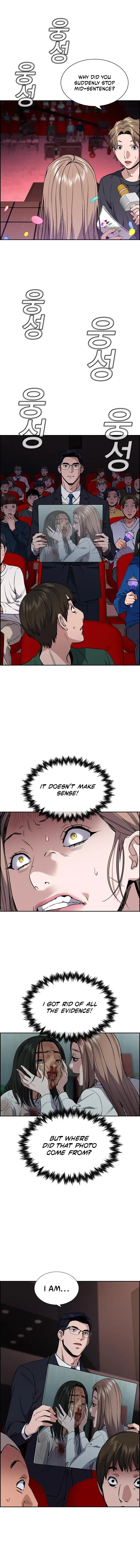 Page 15 of Chapter 114