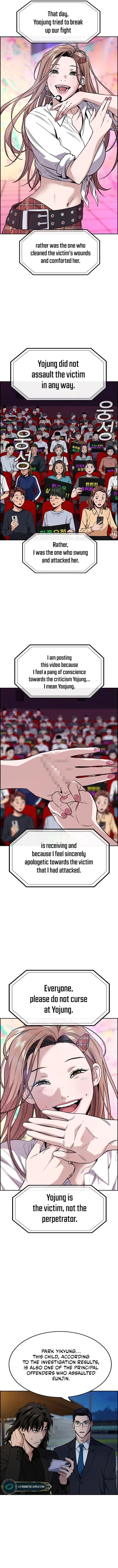 Page 6 of Chapter 115