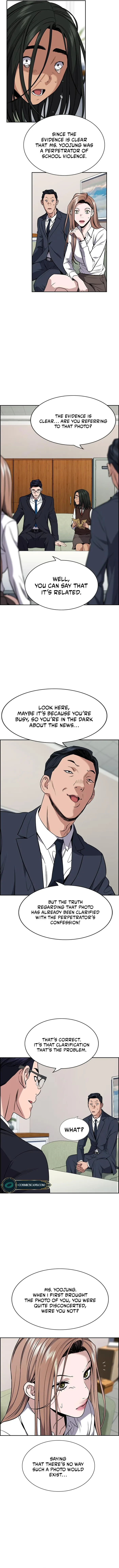 Page 13 of Chapter 115