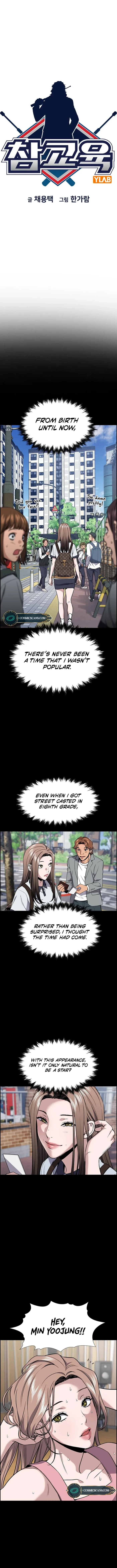 Page 4 of Chapter 116