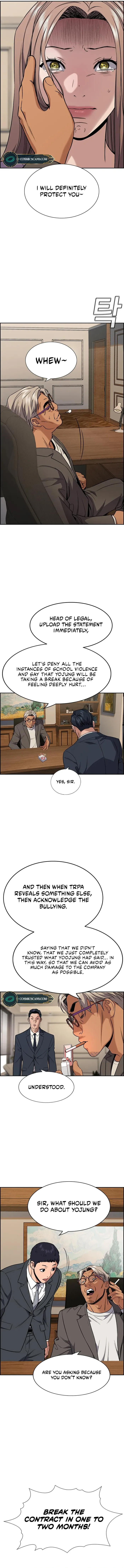 Page 12 of Chapter 116