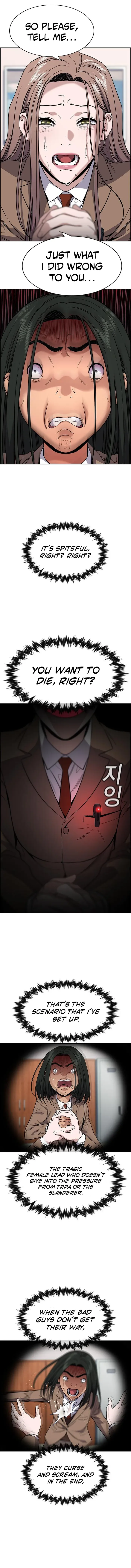 Page 10 of Chapter 117