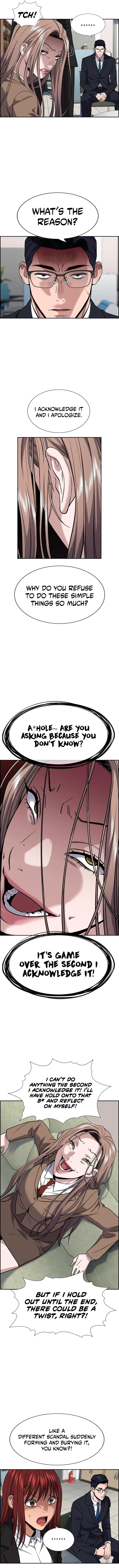 Page 12 of Chapter 117