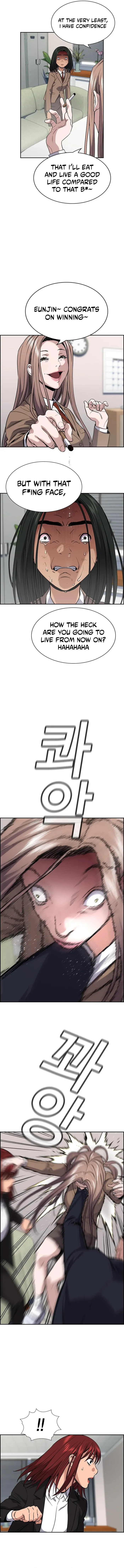 Page 14 of Chapter 117