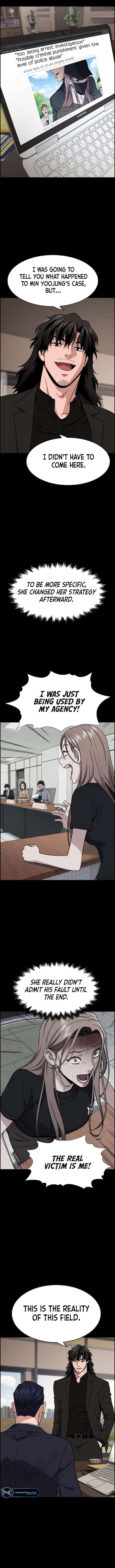 Page 5 of Chapter 118