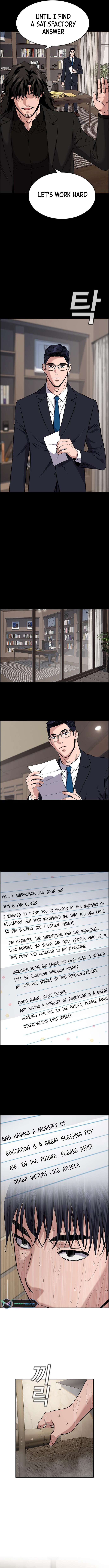 Page 9 of Chapter 118