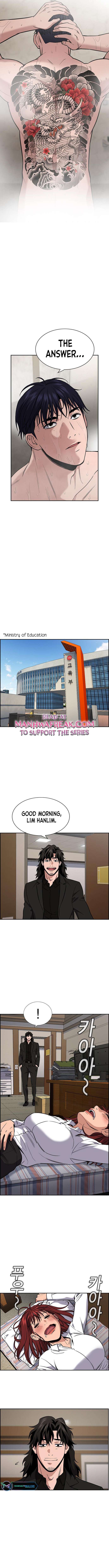 Page 10 of Chapter 118