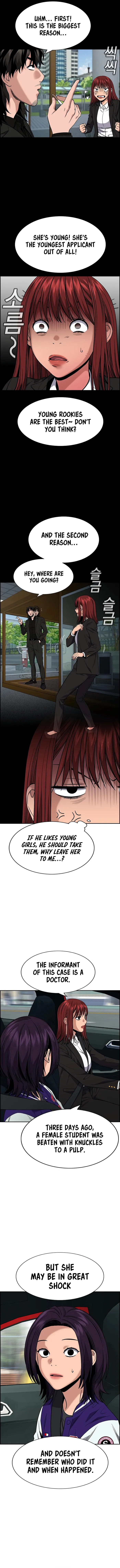 Page 5 of Chapter 119