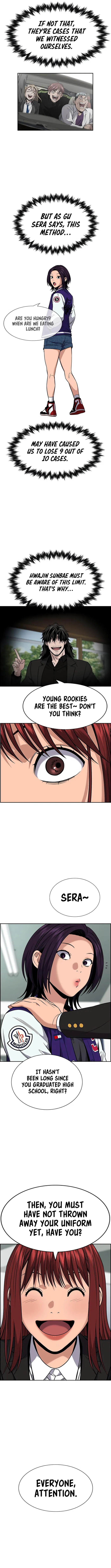 Page 12 of Chapter 119